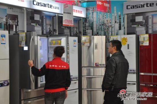 卡萨帝冰箱频遭抄袭 “中国创造”掌握产业话语权