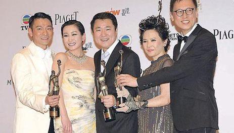 31届香港电影金像奖《桃姐》收获“大满贯” 
