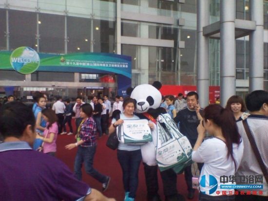 全友卫浴卡通熊猫广受观展商欢迎