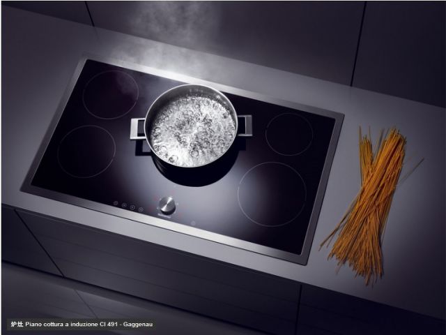 引领未来科技 米兰厨房展厨电设计欣赏(组图) 