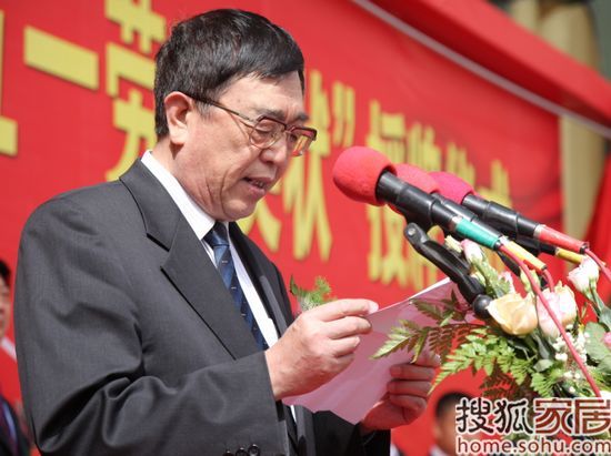 石家庄市人民政府副市长张殿奎发表讲话