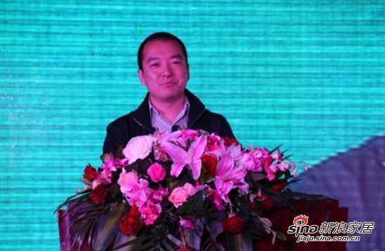 红星美凯龙集团总裁助理陈东辉先生致欢迎辞