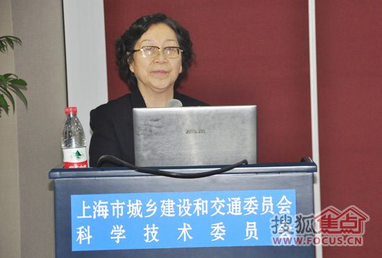 上海太平洋能源中心领事长、同济大学教授 徐吉浣