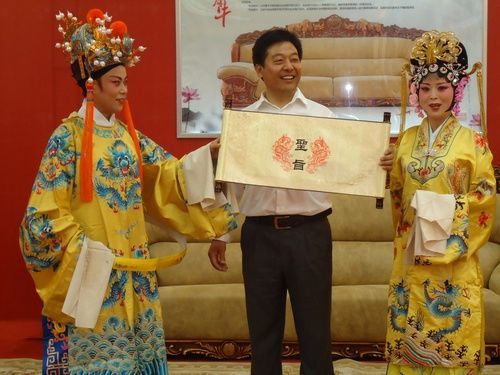 犀牛家具受邀参加首届中国苏州创博会