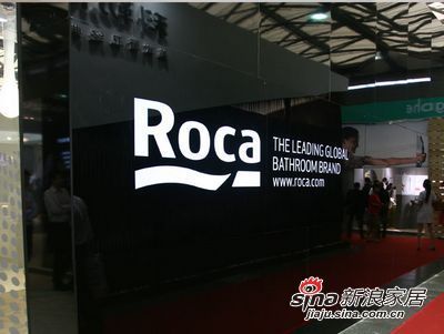 Roca环保节能亮相2012中国厨卫展