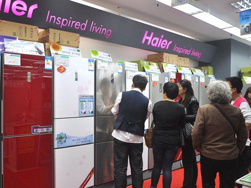 中国节能产品领袖榜揭晓  海尔冰箱入选最多成行业“节能标杆”