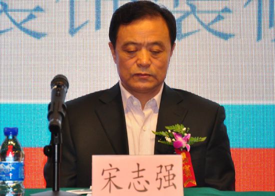 中华人民共和国民政部司长 宋志强先生