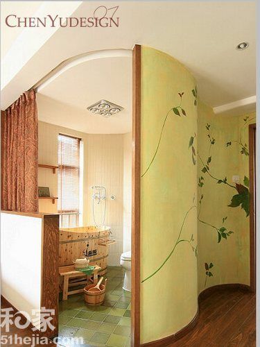 绿野仙踪 120平米绚烂的花园式公寓（组图） 