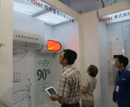 节能家电消费趋势凸显 海尔热水器3D+高能效行业领先