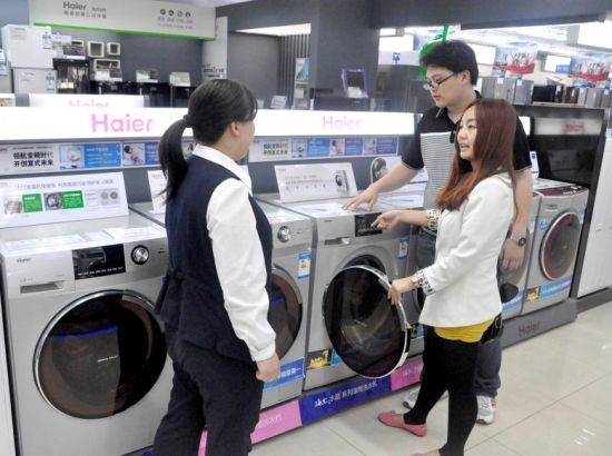 洗衣机节能补贴入围企业揭晓 海尔全部中标主导行业节能转型