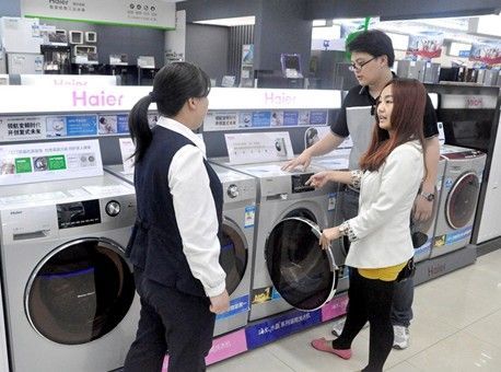海尔洗衣机节能补贴主导行业节能转型