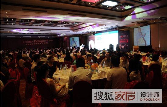 中国建筑与室内设计师网十周年庆典现场