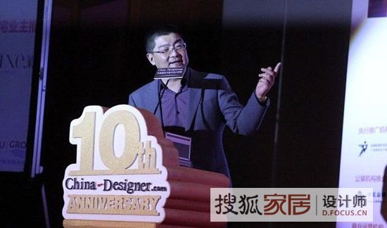 广州国际设计周执行总监张宏毅