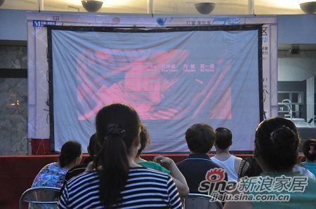 红星美凯龙七彩周末社区文化节开幕