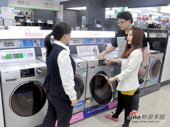 消费者体验海尔滚筒洗衣机