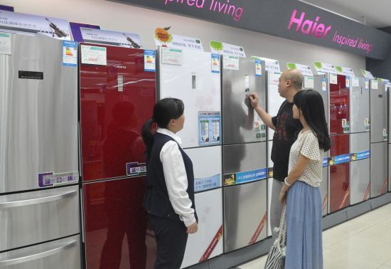 三成份额稳居行业第一 海尔冰箱成消费者节能首选