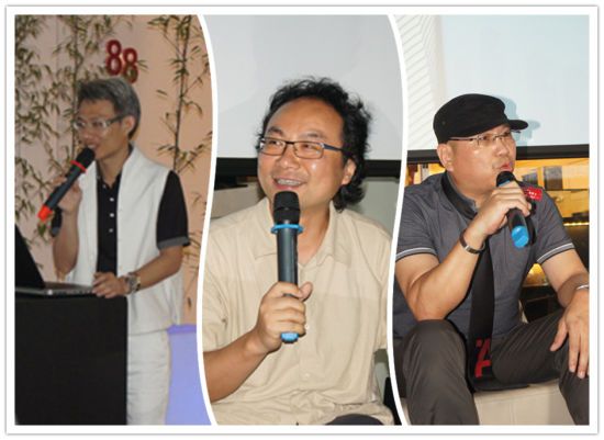 艾特奖分享会嘉宾发言，从左依次为：洪忠轩、沈康、刘志勇