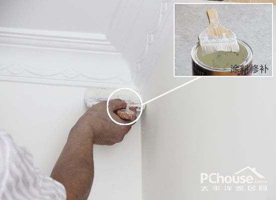 家居“养生”术 清洁养护之刷漆墙面篇