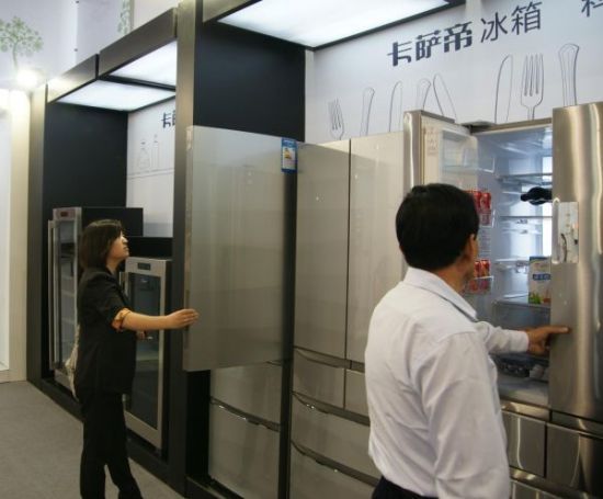 行业最节能获权威认证 卡萨帝六门冰箱被评“优 选节能之星”