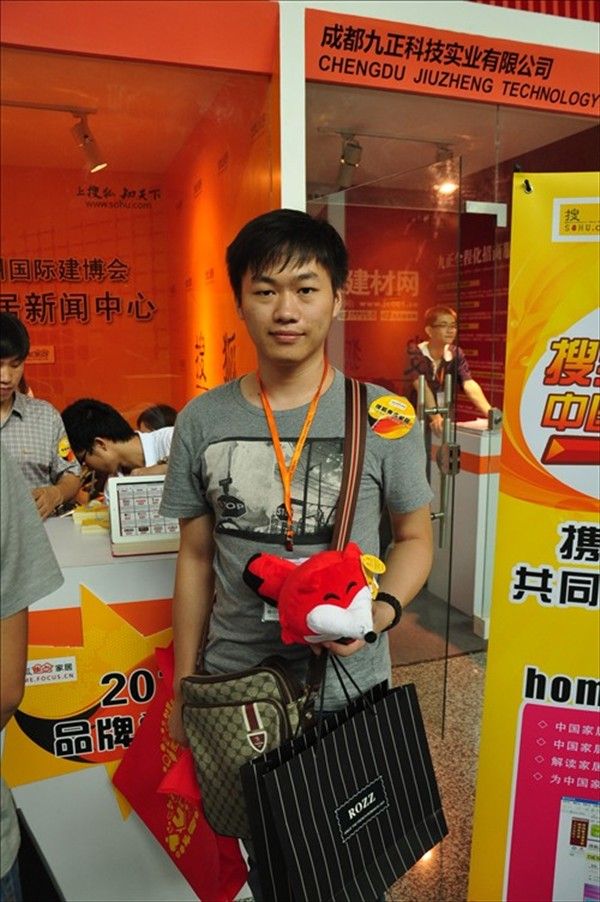 狐狸也疯狂 玩转2012广州建博会（组图） 