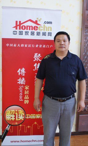 辉乐豪铜门副总经理翁德勇接受中国家居新闻网采访