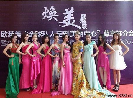 “明堂红・中国风”2012世界旅游小姐中国直选赛区总决赛启动仪式