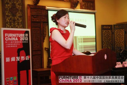 上海博华国际展览有限公司-副总经理-钟蓓红-女士-讲话