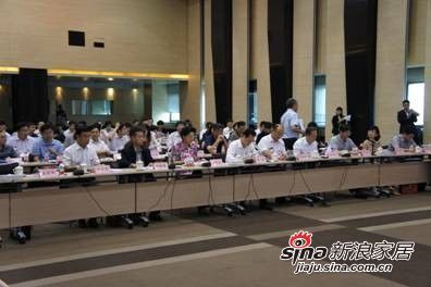 2012绿色创新展筹备工作暨组委会会议在北京成功召开
