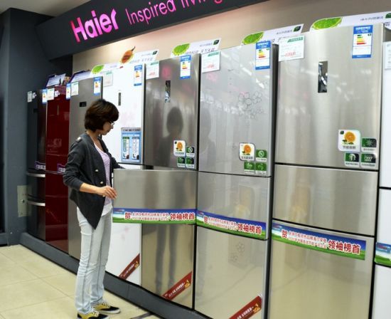 奥维咨询：海尔冰箱份额33.3%稳居第一