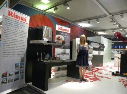 2012年8月31日柏林IFA展林内创新奖产品在10号馆现场展出