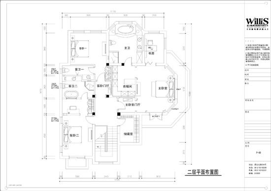 300平米欧式风格 润欣独栋花园别墅设计(图) 