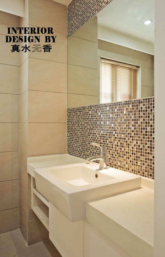 浴室墙面超美设计 97平高雅现代2室家（图） 
