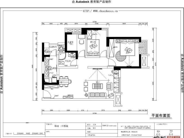 家居装修毕业照：8万元打造89平米现代简约家 