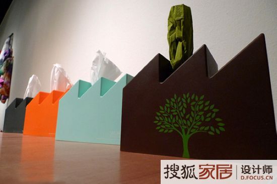 来自于工厂的创意 “工厂”纸巾盒 