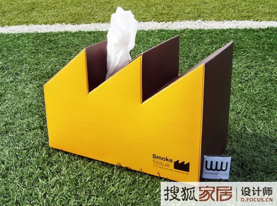 来自于工厂的创意 “工厂”纸巾盒 