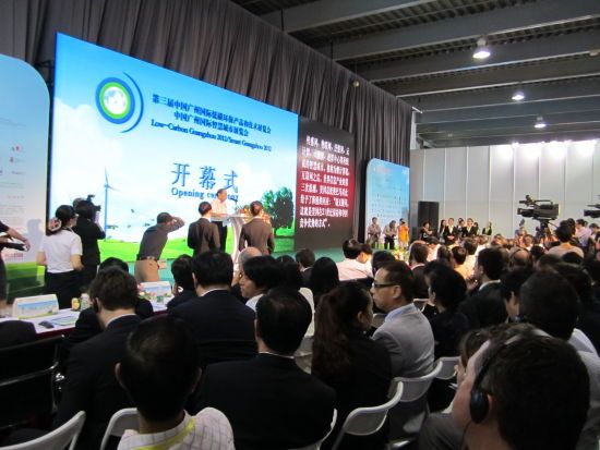 政府携手企业打造低碳环保智慧新广州 
