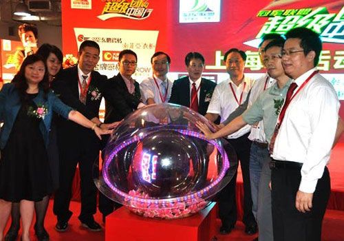 冠军联盟超级团购中国行活动嘉宾共同启动冠军联盟超级团购中国行活动