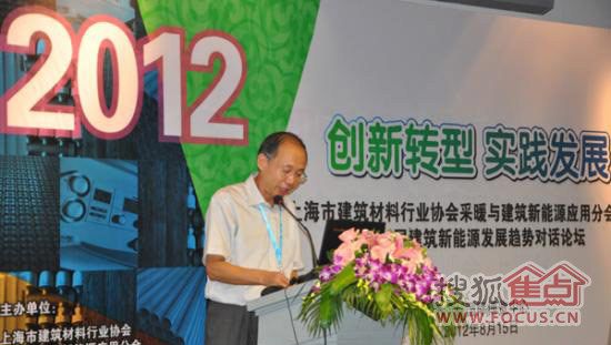 上海市建筑材料行业协会会长、同济大学博士生导师王培铭