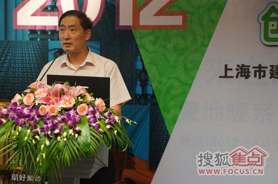 上海市社会团体管理局副局长徐乃平副局长
