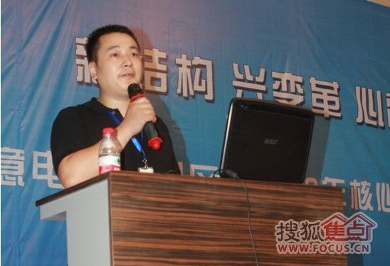 杭州区域代理商杭州海略贸易公司总经理王飞云发言