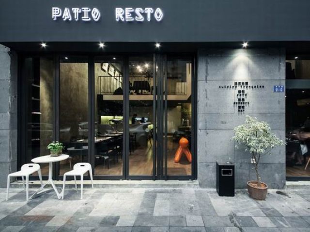 深圳Patio Resto餐厅 室内的庭院(组图) 