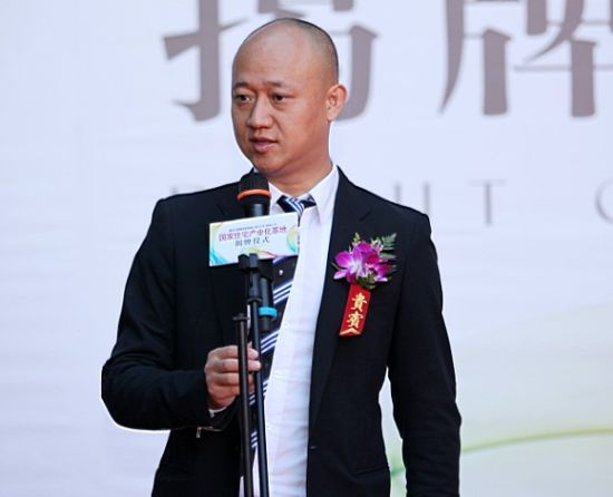 图为科宝博洛尼集团CEO蔡明发表讲话