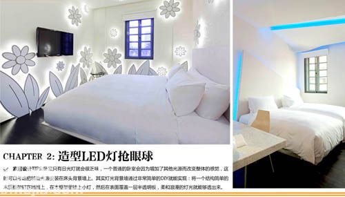 多款绝美大床背景墙 为卧室重新“上妆”(图) 