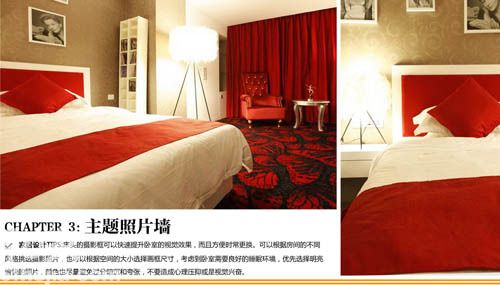 多款绝美大床背景墙 为卧室重新“上妆”(图) 