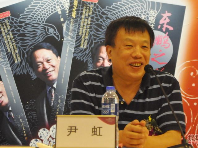 佛山市陶瓷行业协会秘书长 尹虹