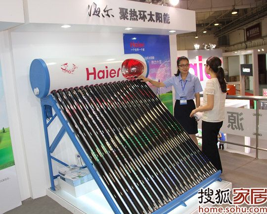 太阳能热水器行业掀品质竞赛 海尔获消费者赞誉成首选品牌