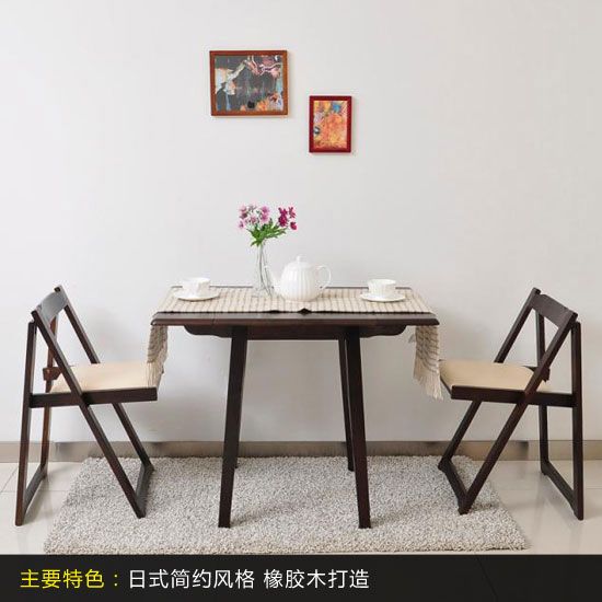 折叠省小户型空间 1千元预算挑靠谱小餐桌 