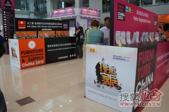 2012上海国际家具展2号入口大厅