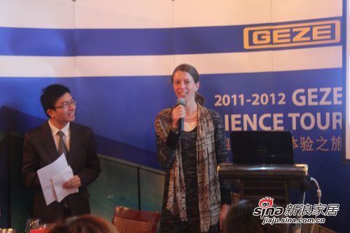右一：中国德国商会四川重庆区域经理Astrid Schröter（许星涵）女士