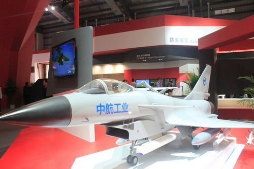 中国航空工业集团歼-10战机模型